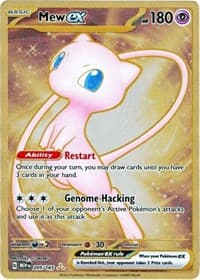 Mew ex - 205/165 (151 Metal Card)