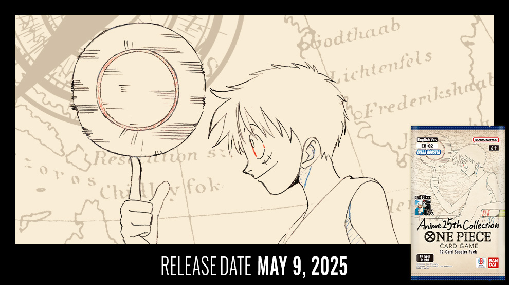 Anime 25th Collection logo